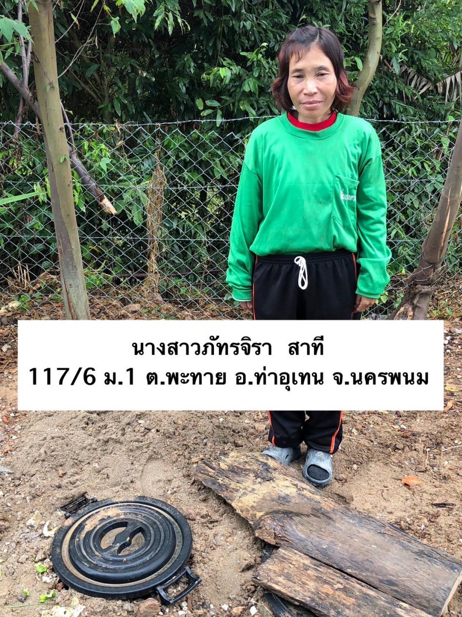 ภาพกิจกรรมโครงการถังขยะเปียกลดโลกร้อน