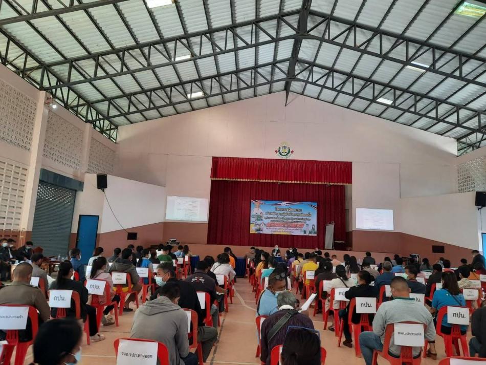 อบต.พะทาย จัดอบรมให้ความรู้ในการเลือกตั้งท้องถิ่น