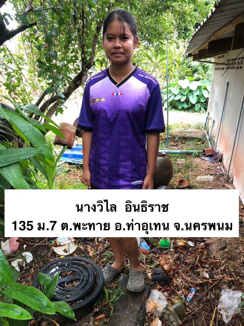 ภาพกิจกรรมโครงการถังขยะเปียกลดโลกร้อน