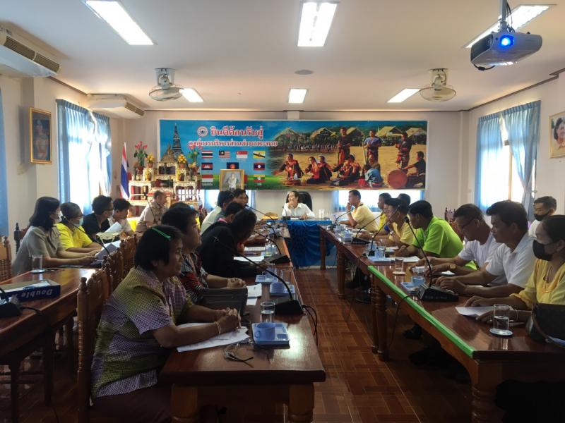 ประชุมโครงการอนุรักษ์พันธุกรรมพืชที่ อบตพะทาย