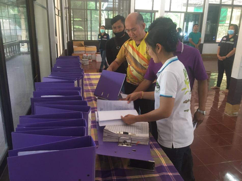 ทีมไปศึกษาดูงานโครงการอนุรักษ์พันธุกรรมพืชที่เทศบาลนาคำ