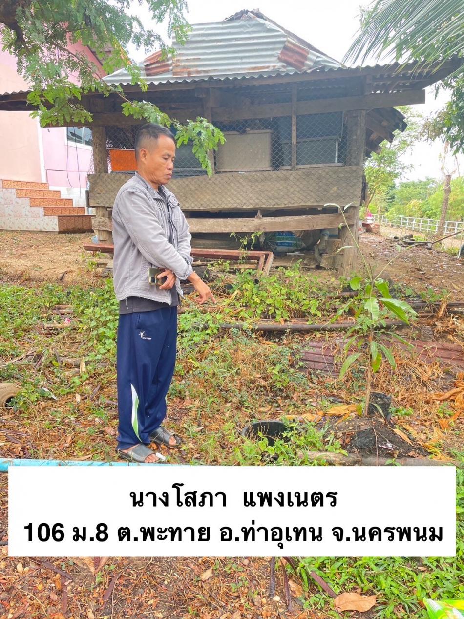 ภาพกิจกรรมโครงการถังขยะเปียกลดโลกร้อน