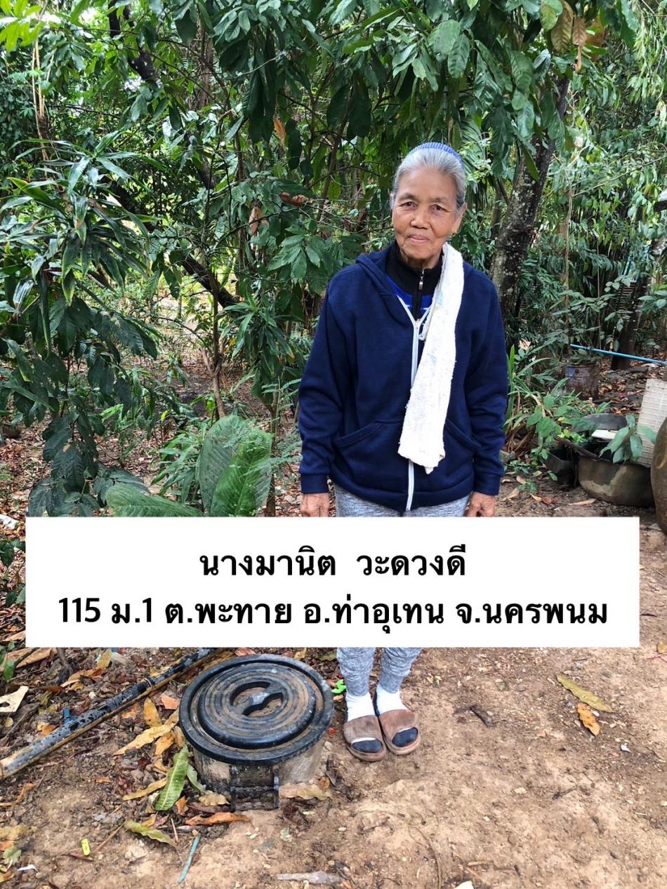ภาพกิจกรรมโครงการถังขยะเปียกลดโลกร้อน