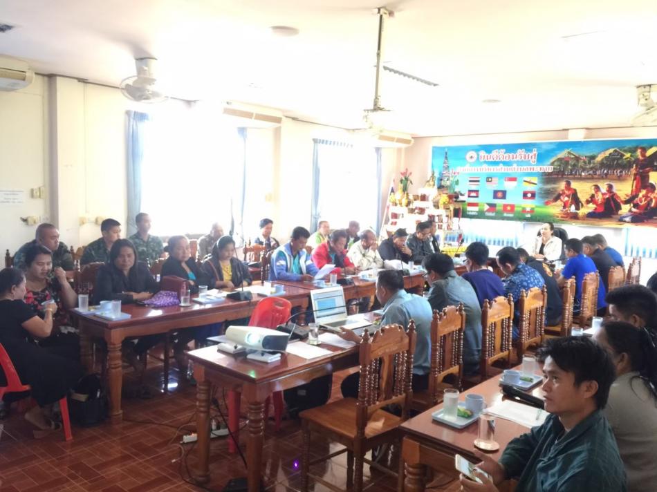 ร่วมประชุมเพื่อพัฒนาประปาหมู่บ้าน 