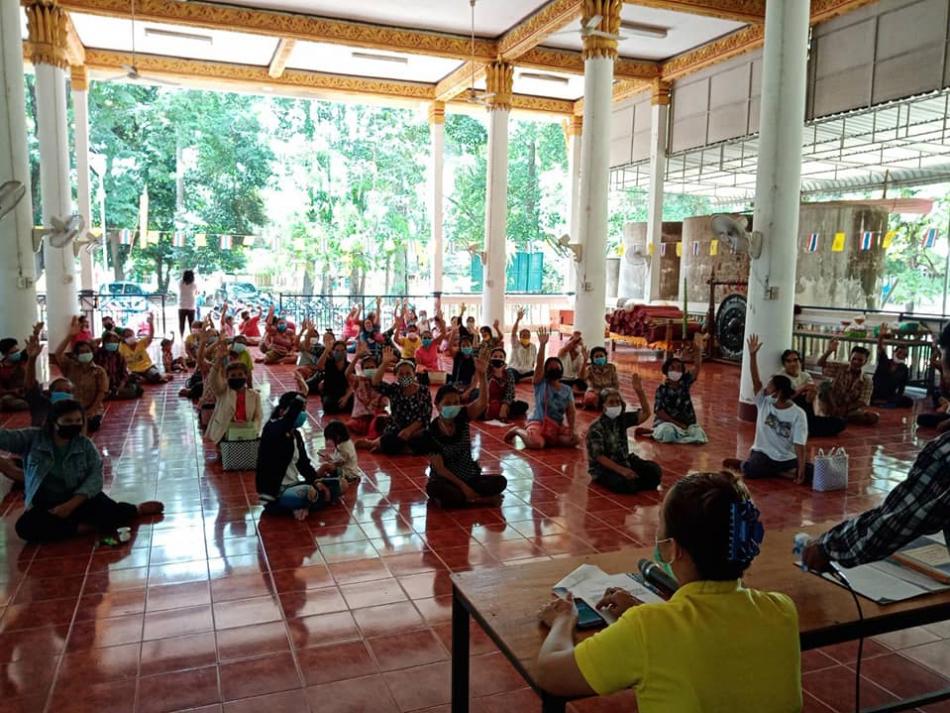 ร่วมประชุมเพื่อพัฒนาประปาหมู่บ้าน หมุ่ที่ 3-6